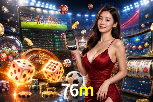 Secure Login 76m