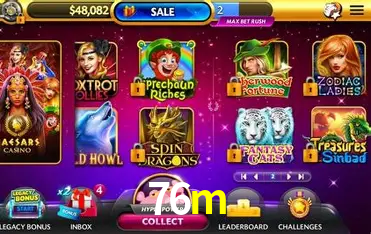 Plushie Frenzy Slot - PG Soft Game